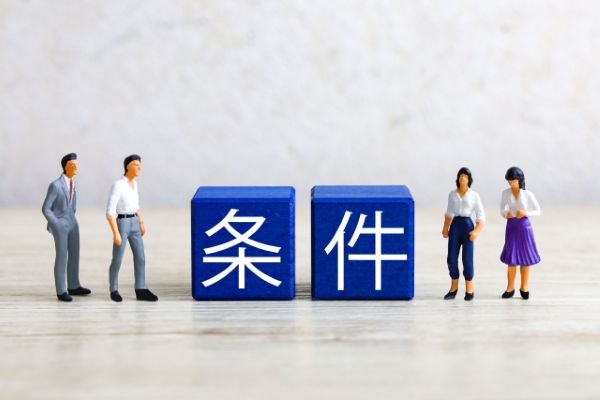 雨戸を後付けするメリットは?種類や設置条件、注意点を解説