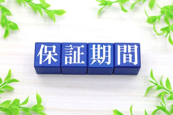内装工事のアフターサービスとは?後悔しないために知っておきたいポイント